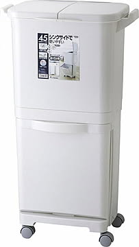 東谷 ダストボックス RSD-99