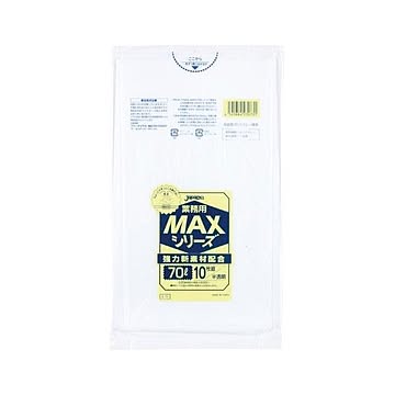 業務用MAX70L 10枚入025HD+LD半透明 S73 （40袋×5ケース）200袋セット 38-300