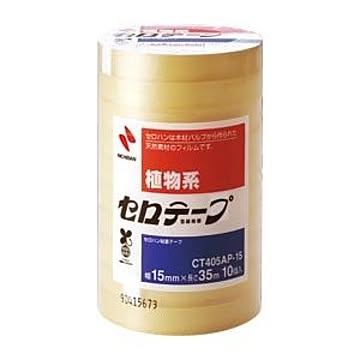 （まとめ） ニチバン セロテープ(R) （大巻）巻芯径76mm業務用 CT405AP-15 10巻入 【×2セット】