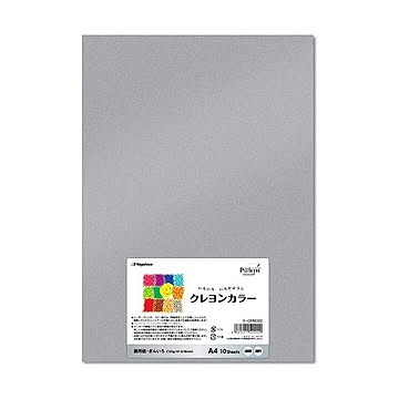 （まとめ） 長門屋商店 いろいろ色画用紙クレヨンカラー A4 ぎんいろ ナ-CRM002 1パック（10枚） ×10セット