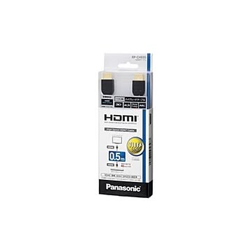 パナソニック HDMIケーブル 0.5m (ブラック) RP-CHE05-K