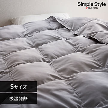吸湿発熱 羽毛布団 S