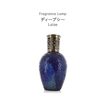 芳香剤 アロマオイル ランプ 消臭剤 芳香消臭剤 消臭芳香剤 ルームフレグランス 除菌 抗菌 殺菌 カビ防止 おしゃれ 可愛い フレグランスランプL 縦型 ディープシー