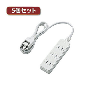 5個セットエレコム 電源タップ(雷ガード・ほこりシャッター) T-KST02-22410WH T-KST02-22410WHX5 管理No. 4589452987573