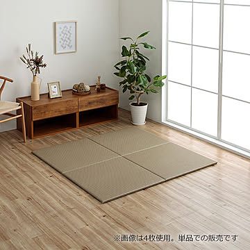 ミーサ U畳 70×70×2cmイケヒコ イケヒコ・コーポレーション 1111580120408