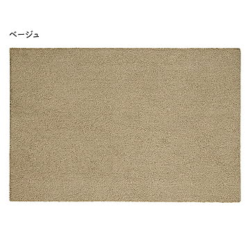 マット らくケア どこでもカーペット 40x60cm カキウチ