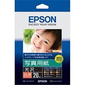 （まとめ）エプソン EPSON 写真用紙 光沢 K2L20PSKR 2L判 20枚 ×6セット