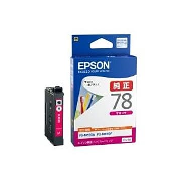 (業務用4セット) EPSON エプソン インクカートリッジ 純正 【ICM78】 マゼンダ