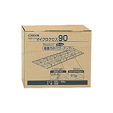 山崎産業 マイクロクロス90 200×935mm C75-15-090X-MB 1パック(30枚) 【×10セット】