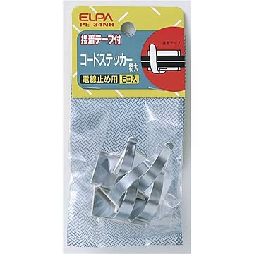 （まとめ） ELPA コードステッカー 【×セット】