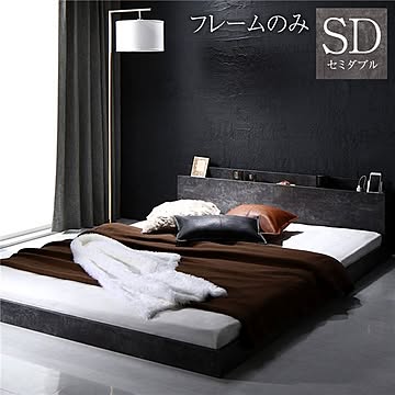 コンセント付きセミダブルフロアベッド ストーングレー、すのこ、宮付き、棚付き、ベッドフレームのみ