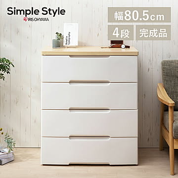 ウッドトップチェスト 4段 HG-804