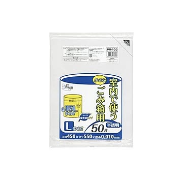室内ゴミ箱用L 15L50枚入01HD半透明 PR103 （60袋×5ケース）合計300袋セット 38-633