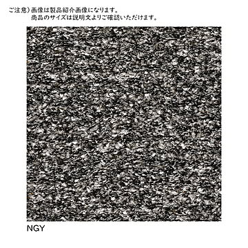プレーベル ラグ カーペット ベルギー製 133×195 グレー
