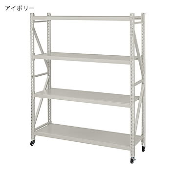 ラック 組立式 ラルド ボルトレスラック 3D DIS-683 幅129x奥行40.5x高さ157cm 東谷