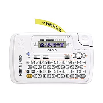 カシオ NAME LAND ホワイトKL-P40WE 1台