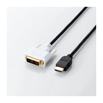 （まとめ）エレコム HDMI-DVI変換ケーブル CAC-HTD15BK【×2セット】