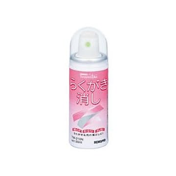 コクヨ らくがき消し 50ml TW-210N 1個