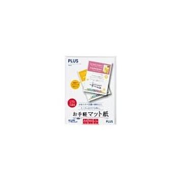 （まとめ）プラス お手軽マット紙 IT-120ME A4 100枚【×10セット】