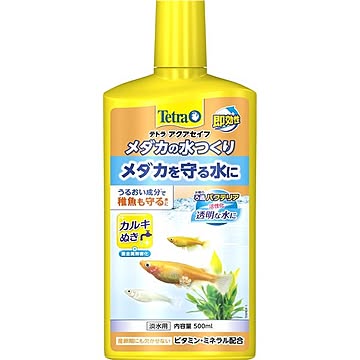 （まとめ） テトラ メダカの水つくり 500ml （ペット用品） 【×5セット】