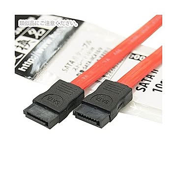 (まとめ)変換名人 SATA 2 ケーブル ストレート10cm SATA-IICA10/V×10セット