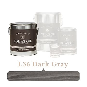 国産自然塗料 LOHAS material（ロハスマテリアル） LOHAS OIL（ロハスオイル） カラー L36：ダークグレー