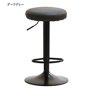 昇降バーチェアー 組立式 モダンクラブ ONCH0221 幅385x奥行385x高さ635〜835mm B.Bファニシング