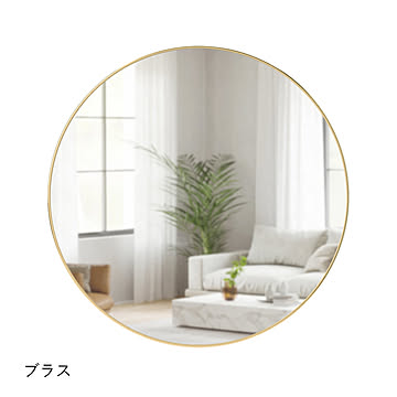 Umbra アンブラ フーバ アーチド ミラー 86×86cm Hubba Arched Wall Mirror 鏡 壁掛け ウォールミラー インテリア 洗面所 玄関 リビング フレーム 大きめサイズ
