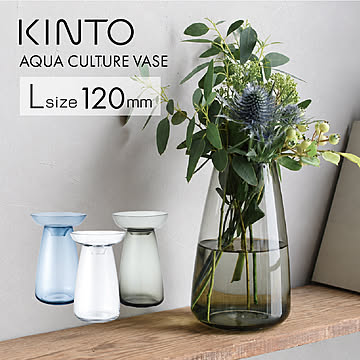 KINTO アクアカルチャーベース