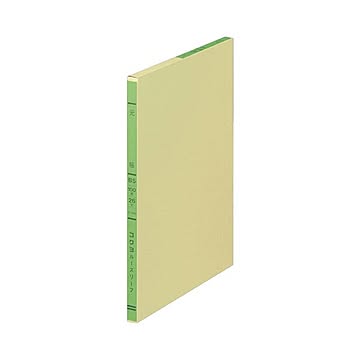 (まとめ) コクヨ 三色刷りルーズリーフ 元帳 B5 30行 100枚 リ-100 1冊  【×10セット】