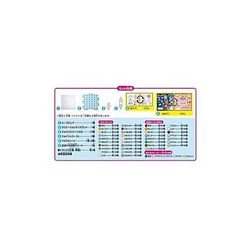 エポック社 AQ-317 5000ビーズトランク