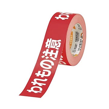 （まとめ） セキスイ クラフト荷札テープ KNT03W 1巻入 【×5セット】