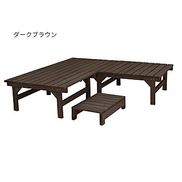 デッキ ステップ セット 組立式 ユニット縁台ベンチ hiyori ひより DE-17488-3PSET 幅1745x奥行880x高さ400mm 住まいスタイル