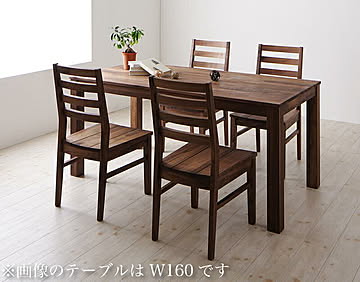 Cursus ブランドのウォールナット材使用、5点セット ダイニングテーブルセット W180 木目ナチュラル・ブラウン