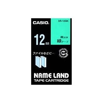 (業務用5セット) CASIO カシオ ネームランド用ラベルテープ 幅：12mm XR-12GN 緑に黒文字