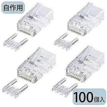 カテゴリ6RJ-45コネクタ(単線用) 管理No. 4969887562116