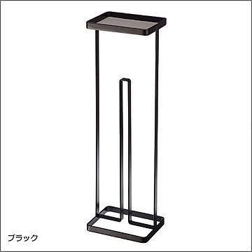 山崎実業 tower トレイ付きトイレットペーパースタンド ブラック