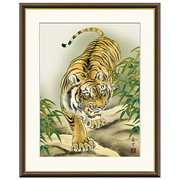 額絵 猛虎 濱田嵐雪 61x49.5cm 三幸