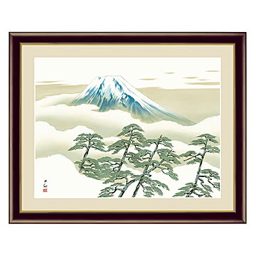 アート 額絵 松に富士 横山 大観 本紙サイズ F4(約31x23cm) 額サイズ 42x34cm 三幸