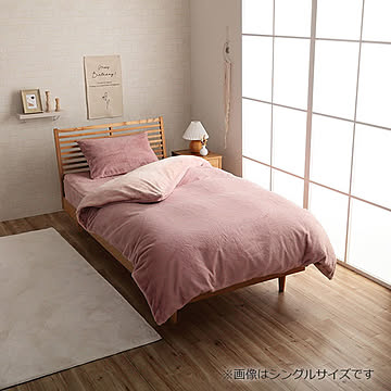 ラピアス 掛け布団カバー 170×210cm イケヒコ イケヒコ・コーポレーション 1192630320205