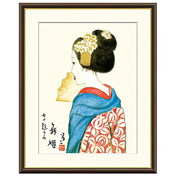 額絵 舞姫 竹久夢二 61x49.5cm 三幸