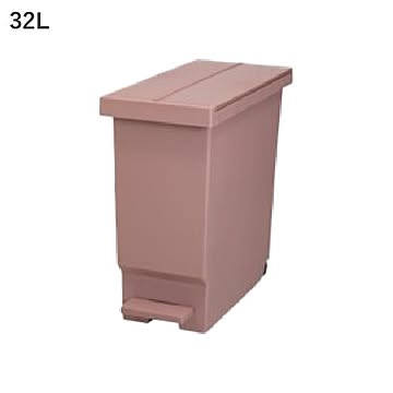 平和工業 バタフライペダルペール 32L