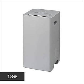 除湿機 コンプレッサー式 18畳 7.3L 手動ルーバー IJC-P70