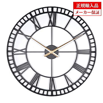 【正規輸入品】 イギリス ロジャーラッセル LC／SKEL／LARGE 掛け時計 Roger Lascelles Large clocks ラージクロック