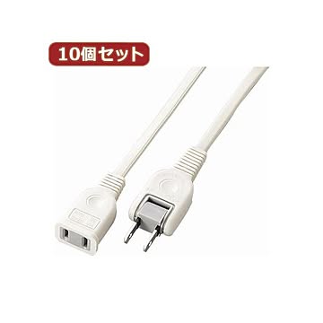 YAZAWA 10個セット耐トラ付延長コード Y02103WHX10