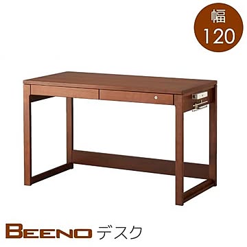 KOIZUMI ビーノ BDD-173 WT デスク 幅120 奥行60 高さ73 ブラウン色 ナラ材 木製 机 引出し付き 学習机 リビング 書斎 シンプル ベーシック 送料込み