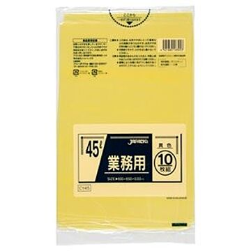 （まとめ） ジャパックス カラーポリ袋 黄 45L CY45 1パック（10枚） 【×20セット】