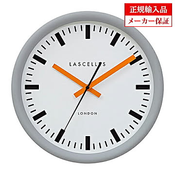 【正規輸入品】 イギリス ロジャーラッセル 掛け時計 ROGER LASCELLES デザイナークロック オレンジ (TS/SYNC/GREY/ORANGE)