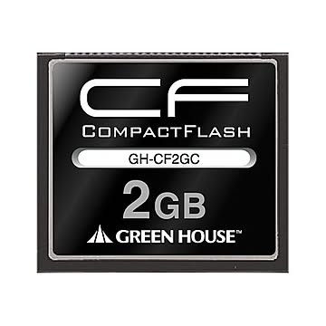 (まとめ) グリーンハウス コンパクトフラッシュ 133倍速 2GB GH-CF2GC 1枚 【×5セット】