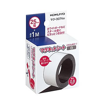 コクヨ マグネットシート（スリムカラー）25×1000mm 白 マク-307NW 1セット（10本）